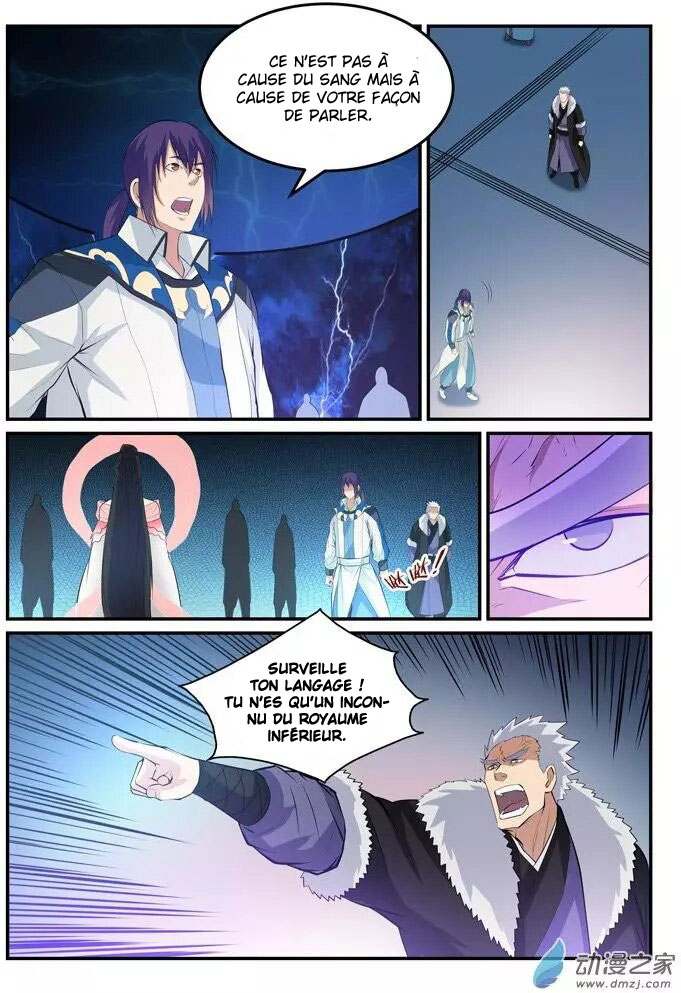 Chapter Image 260