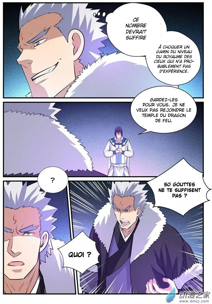 Chapter Image 223