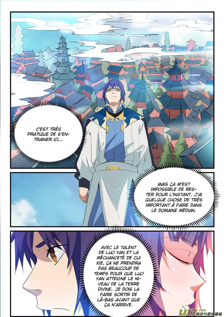 Chapter Image 297