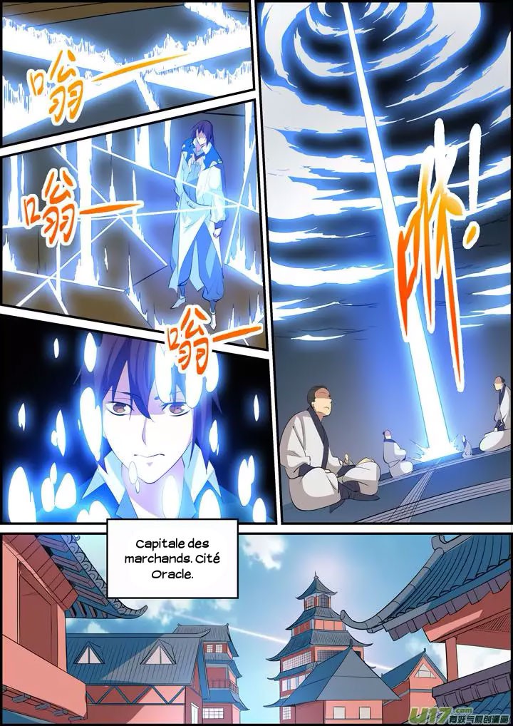 Chapter Image 593