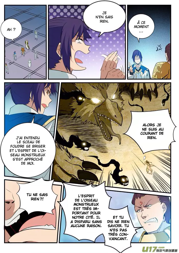 Chapter Image 112