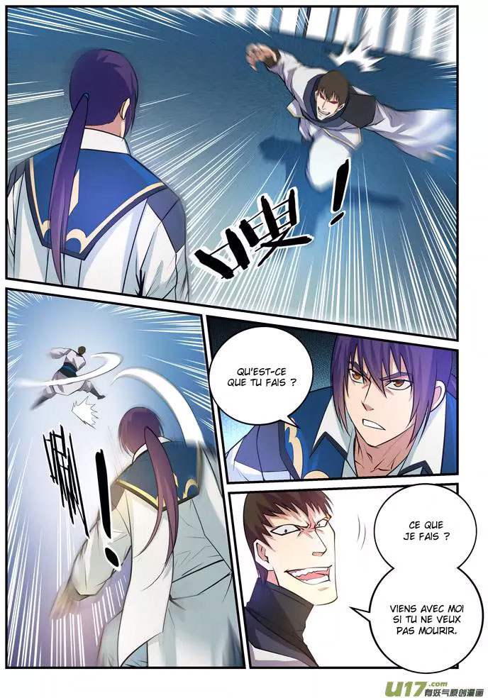 Chapter Image 260