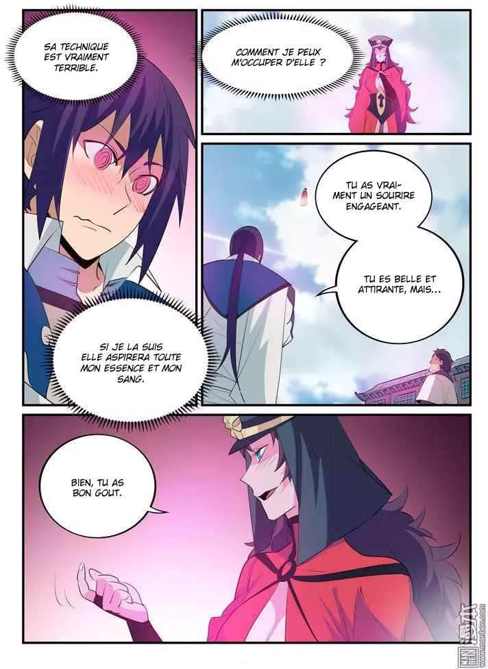 Chapter Image 260