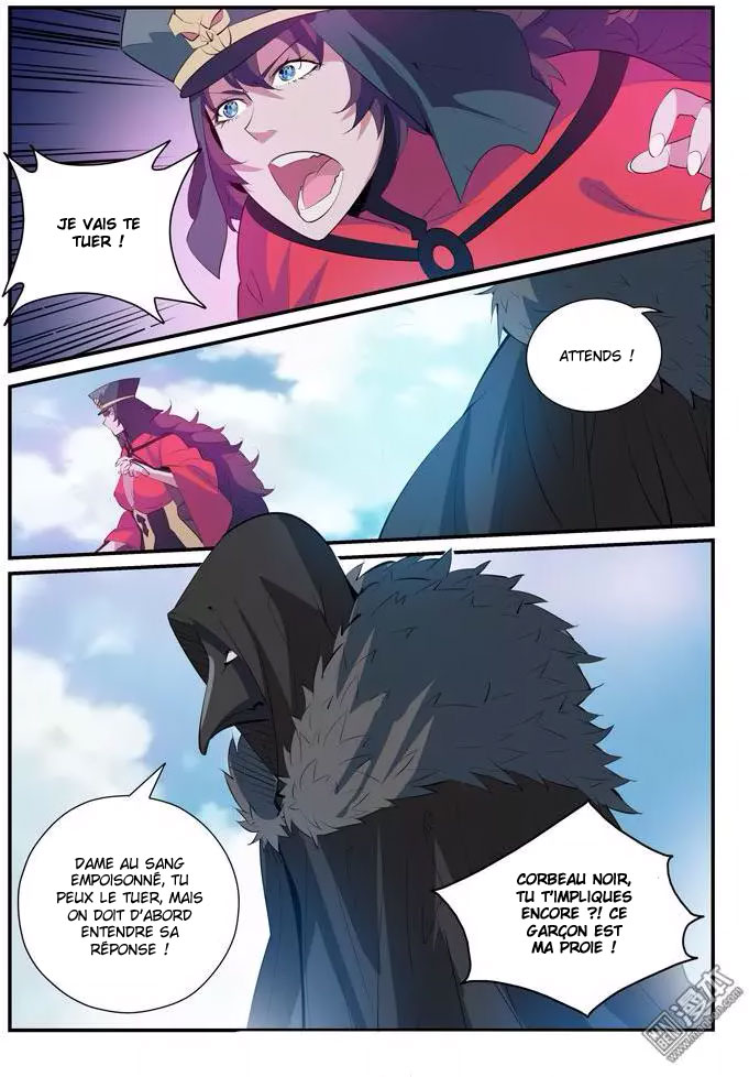 Chapter Image 334
