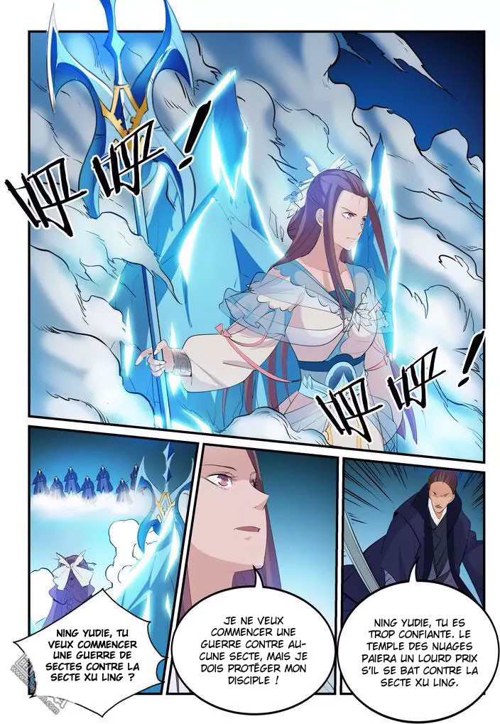Chapter Image 630