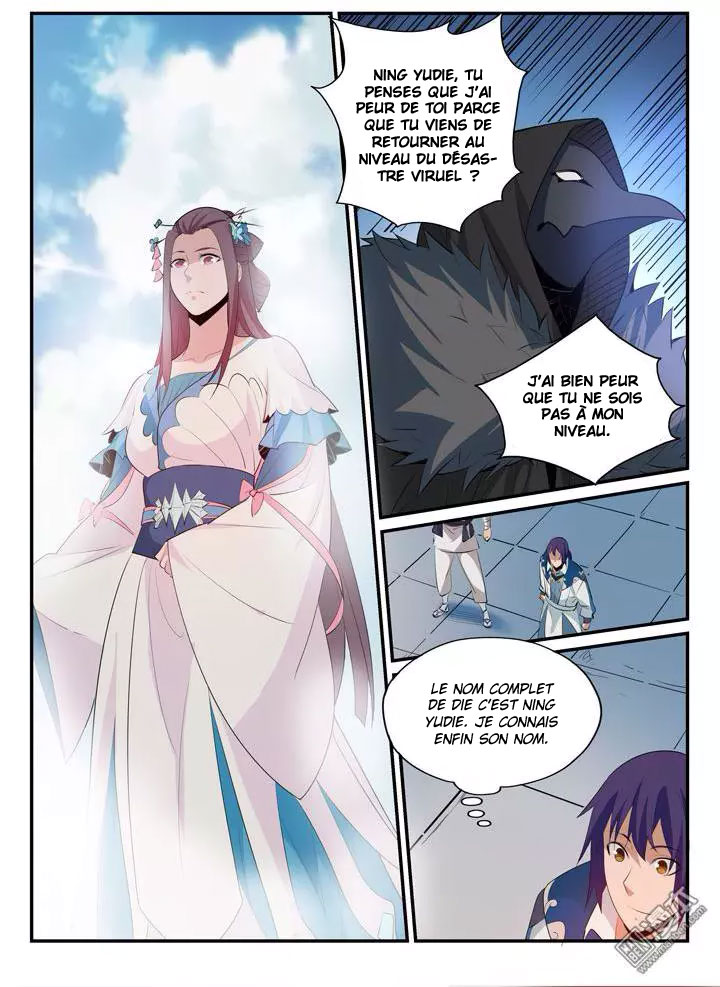 Chapter Image 445