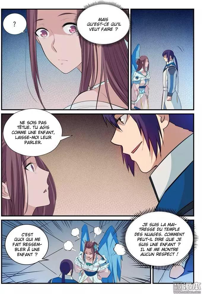 Chapter Image 260