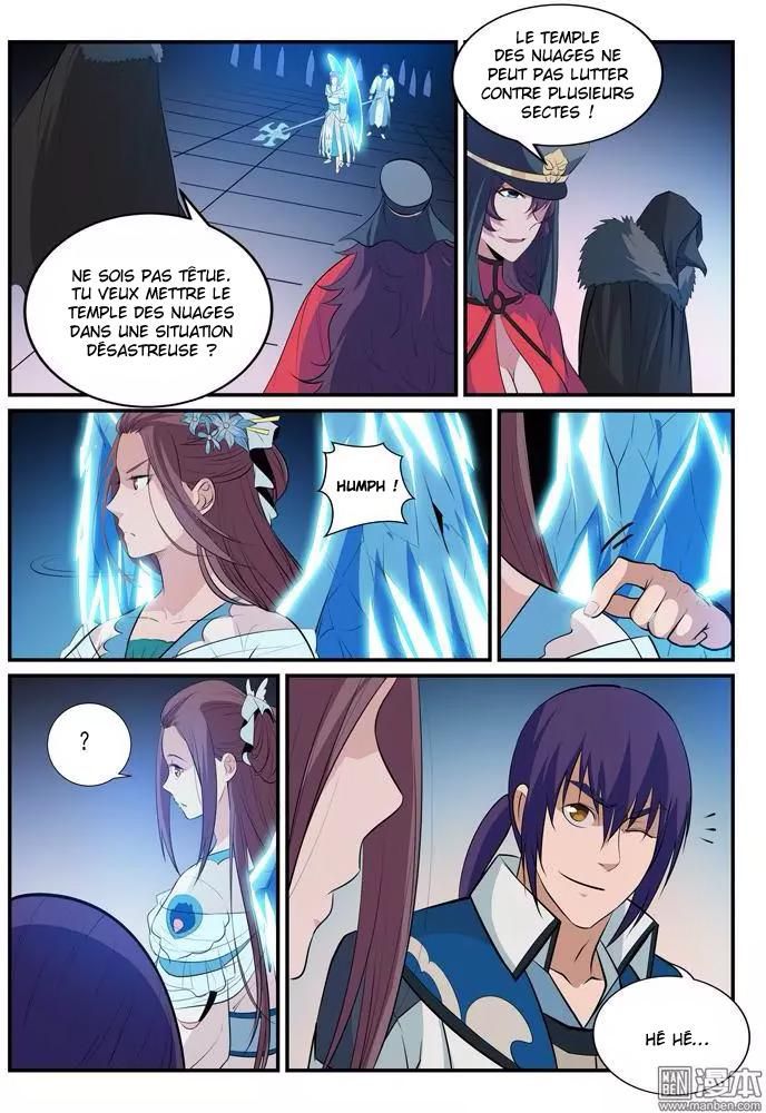 Chapter Image 223