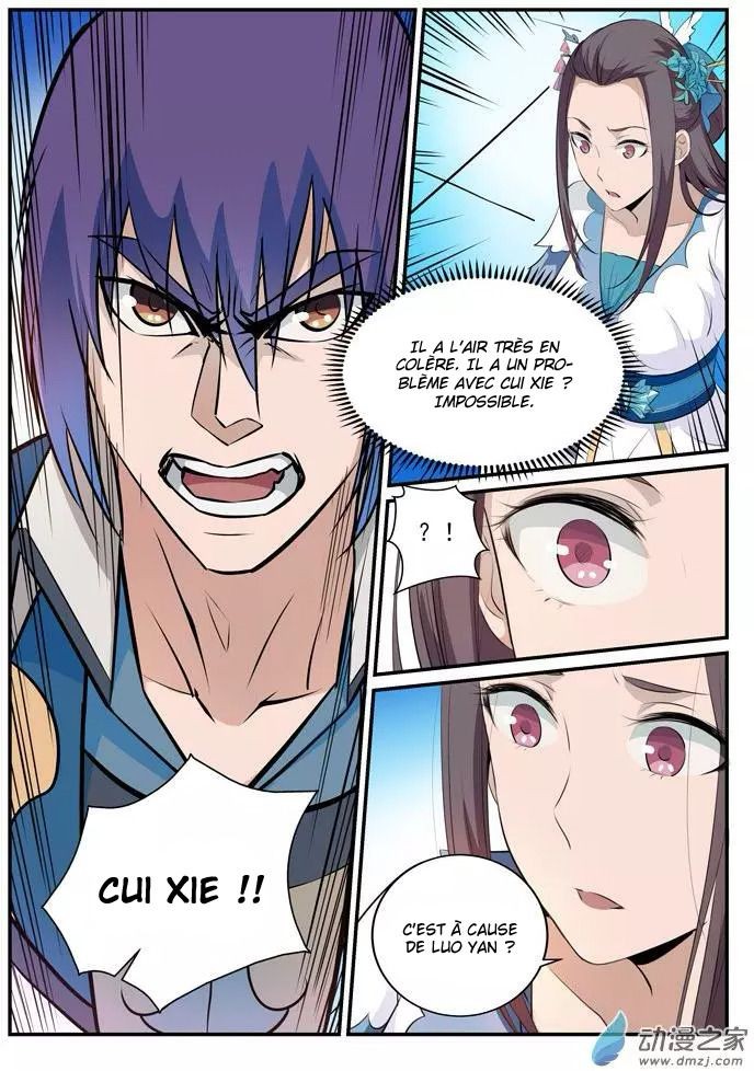 Chapter Image 519