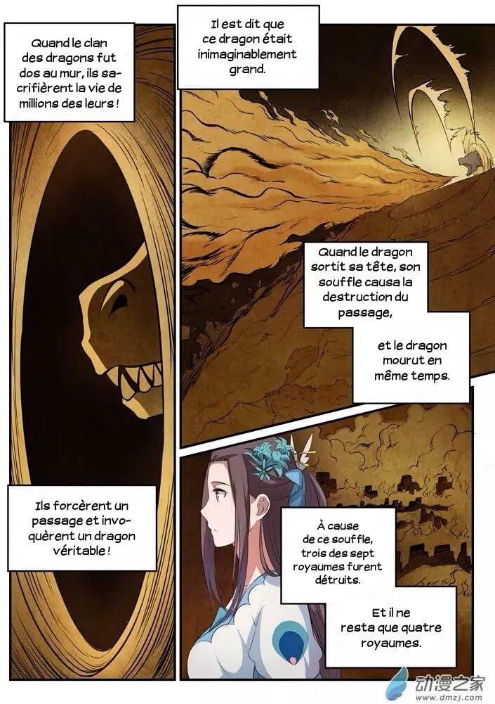 Chapter Image 334
