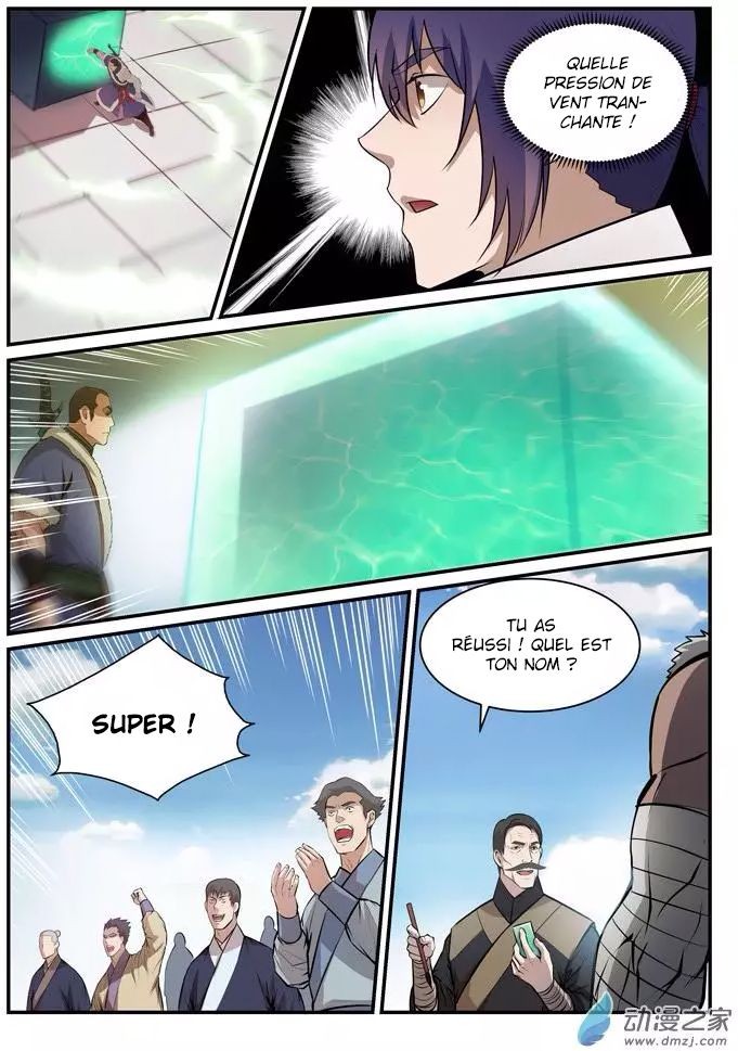 Chapter Image 260