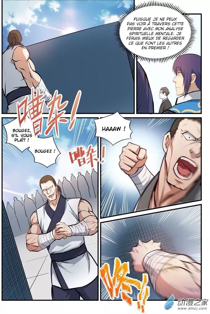 Chapter Image 112