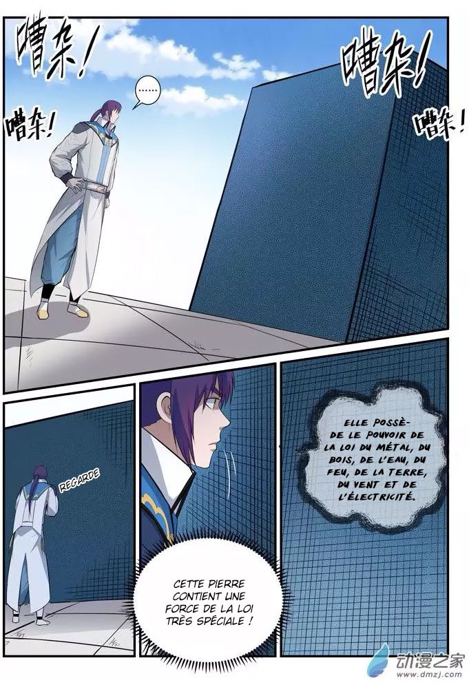 Chapter Image 371