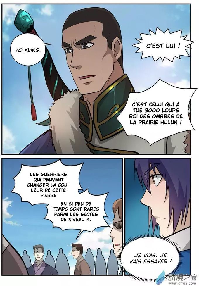 Chapter Image 297
