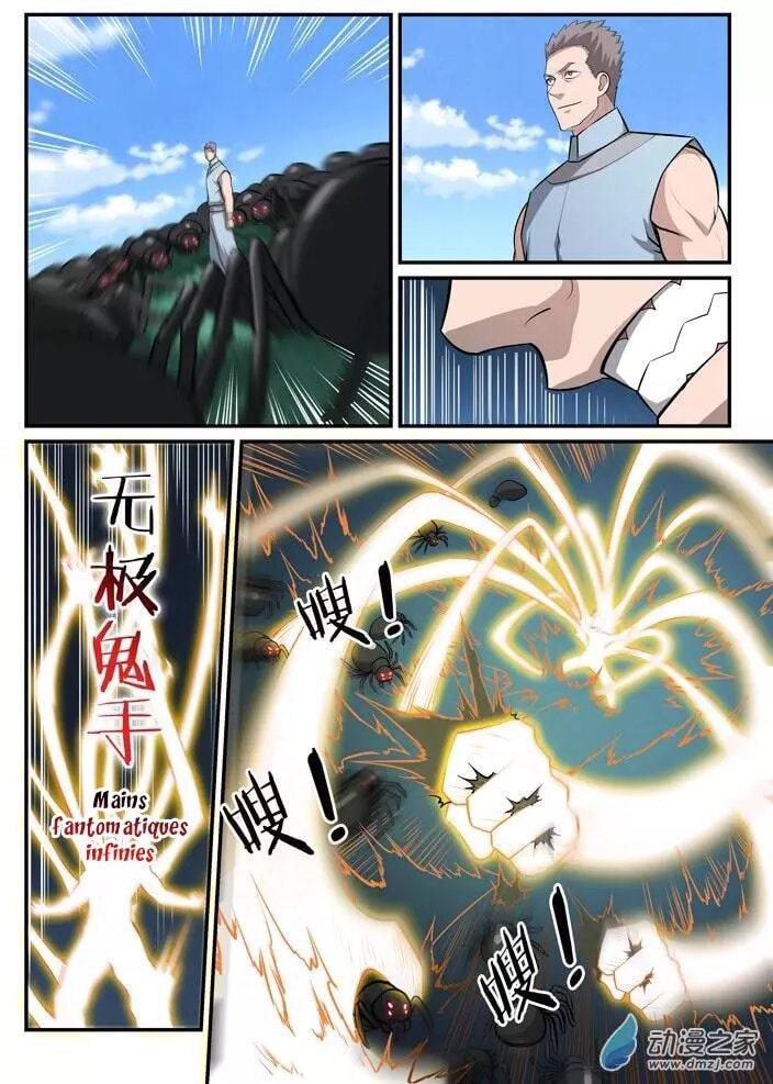 Chapter Image 260