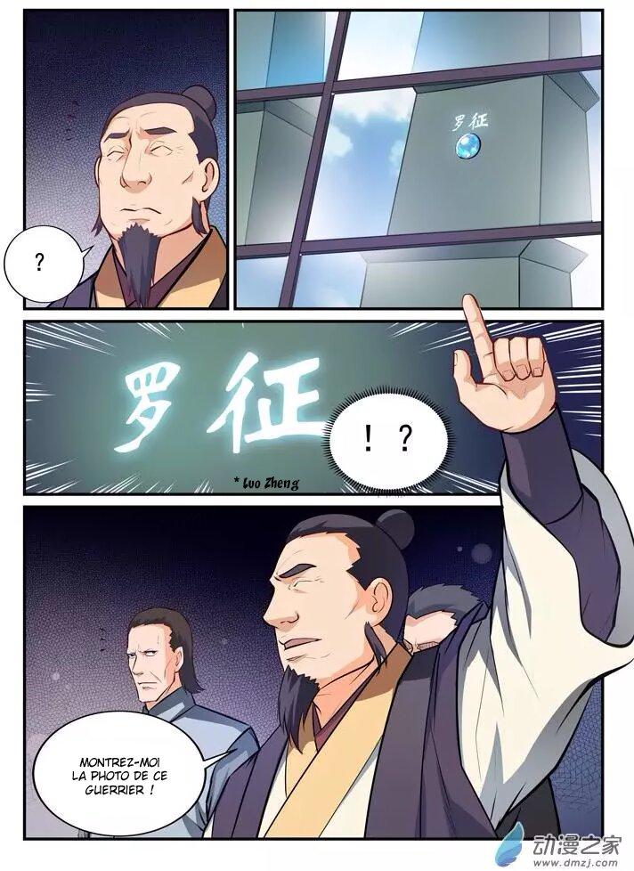 Chapter Image 334