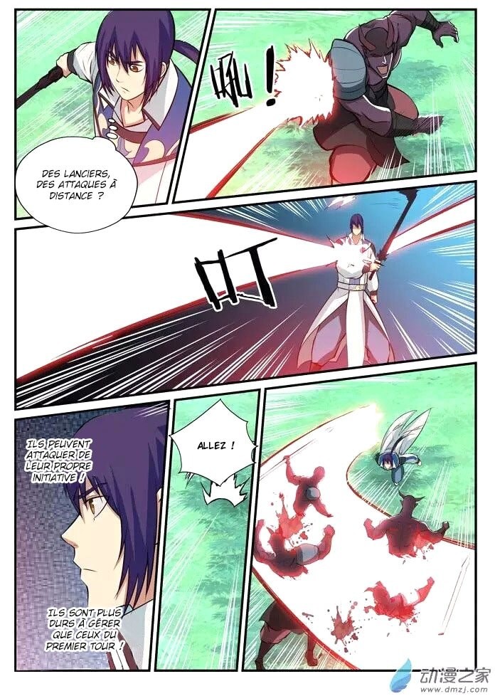 Chapter Image 334