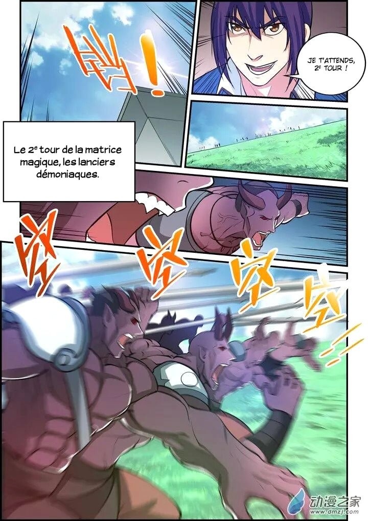 Chapter Image 297