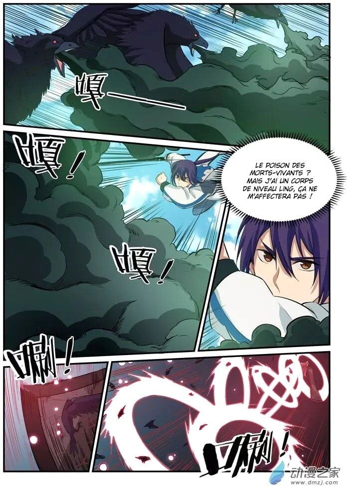 Chapter Image 519