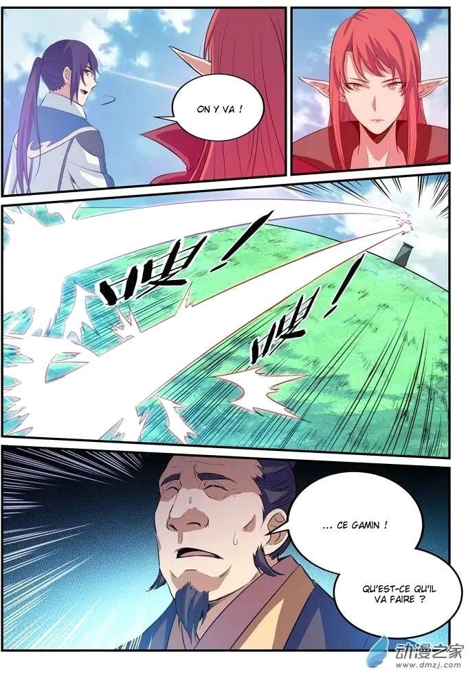 Chapter Image 630
