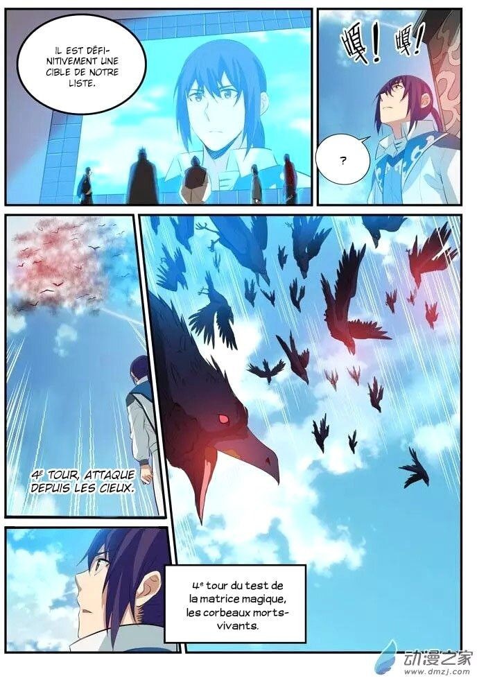 Chapter Image 445