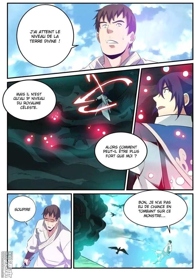 Chapter Image 334