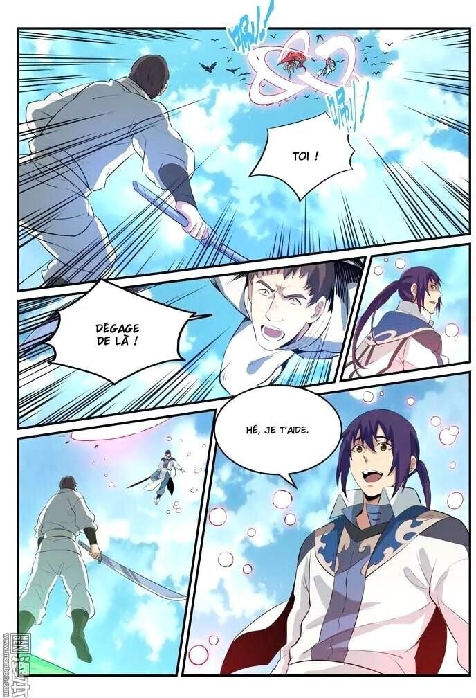 Chapter Image 260