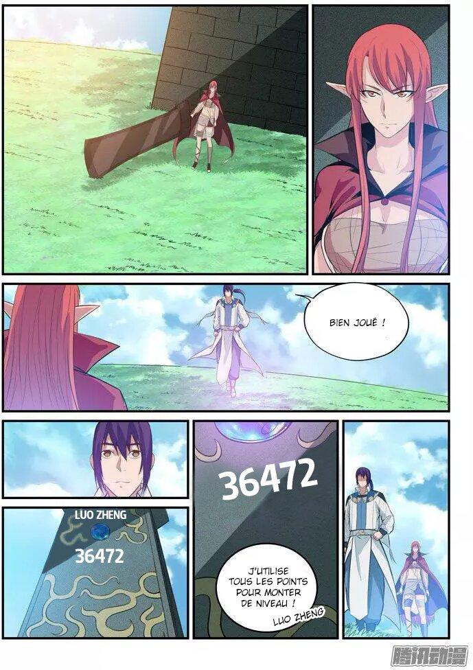 Chapter Image 445