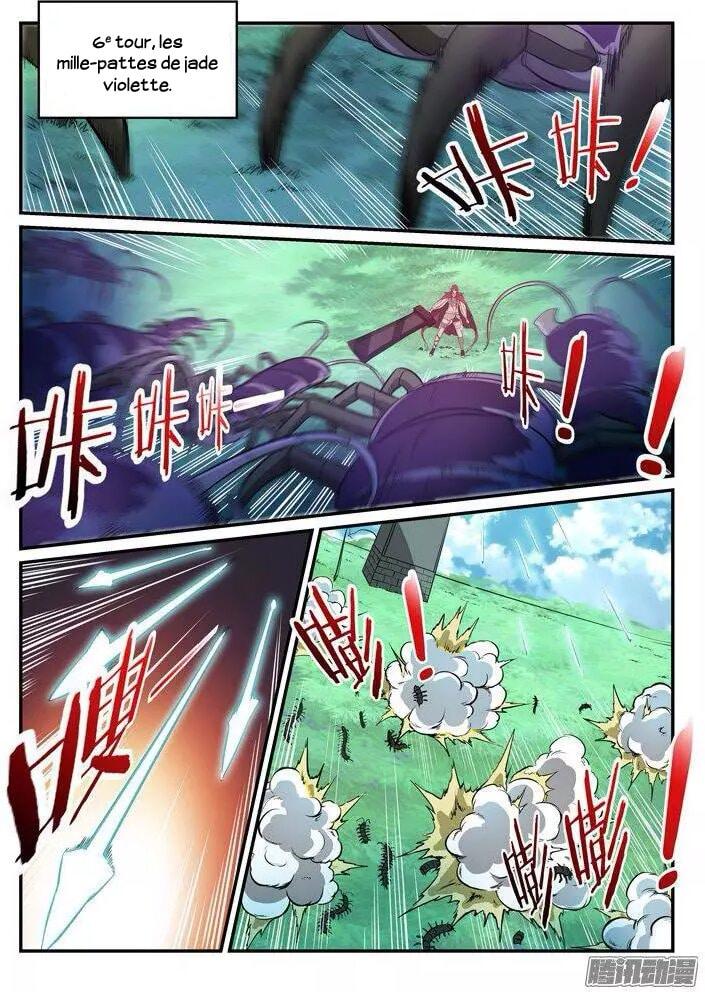Chapter Image 556