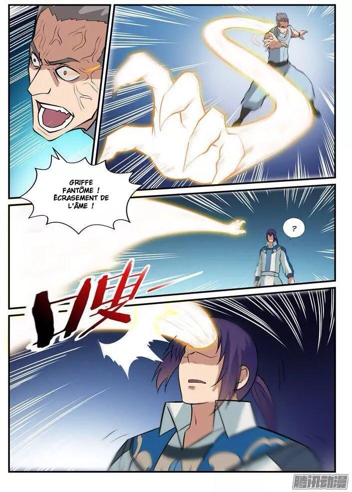 Chapter Image 260