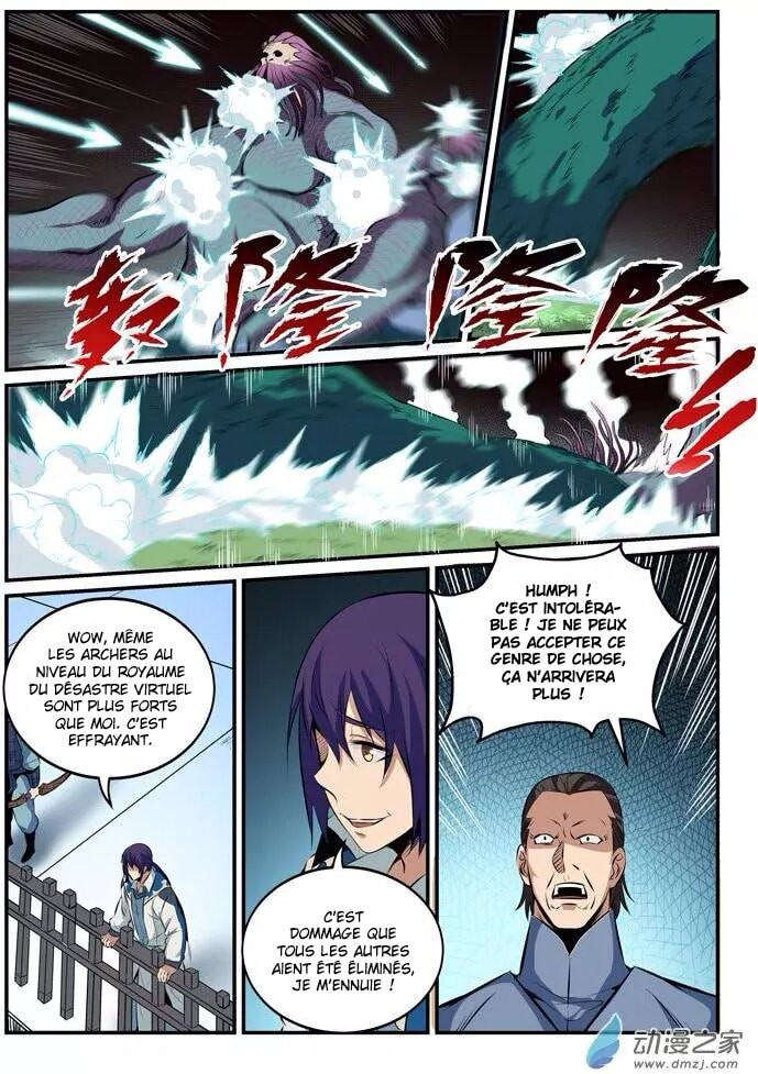 Chapter Image 556