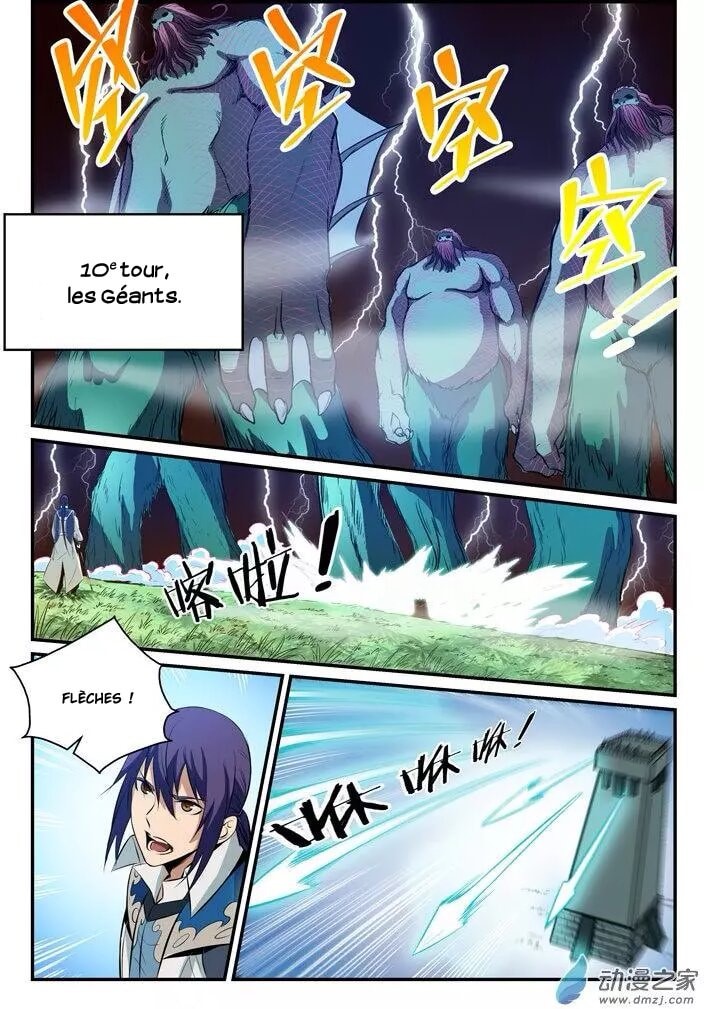 Chapter Image 519