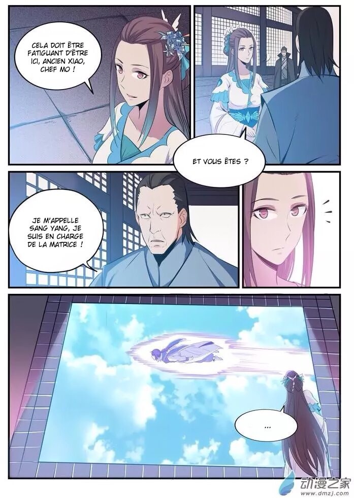 Chapter Image 112