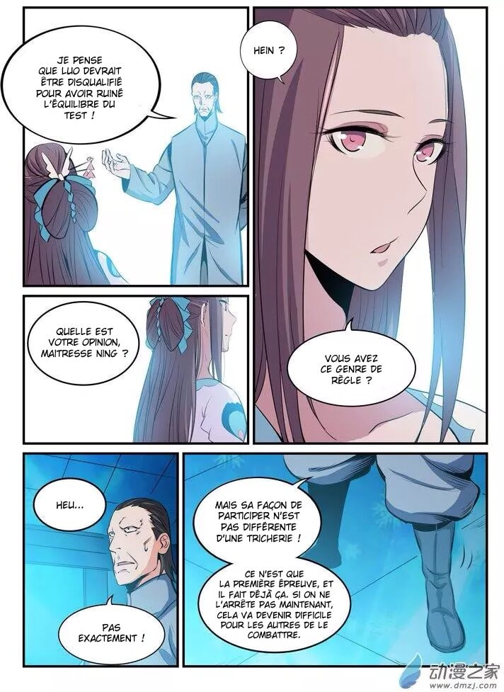 Chapter Image 334