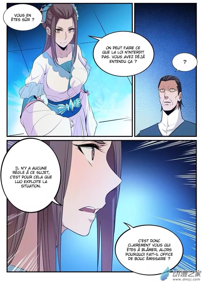 Chapter Image 371