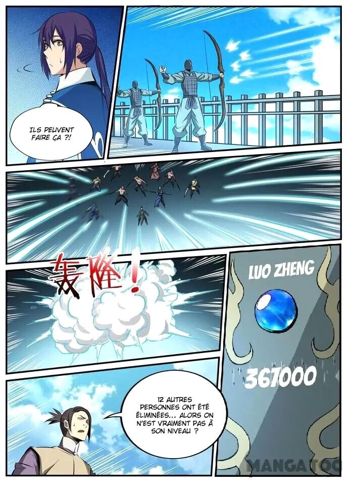 Chapter Image 297