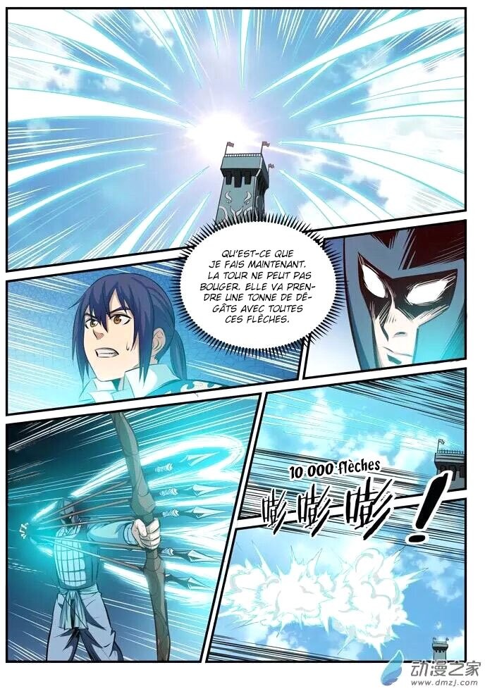 Chapter Image 260