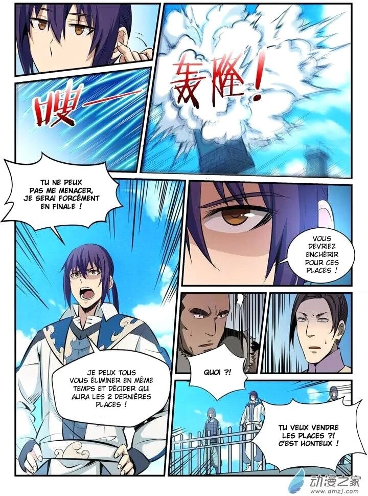 Chapter Image 371