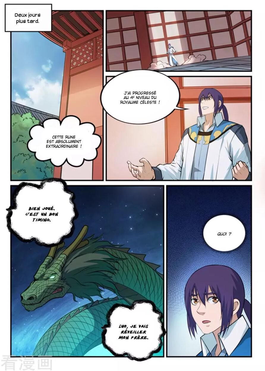 Chapter Image 334