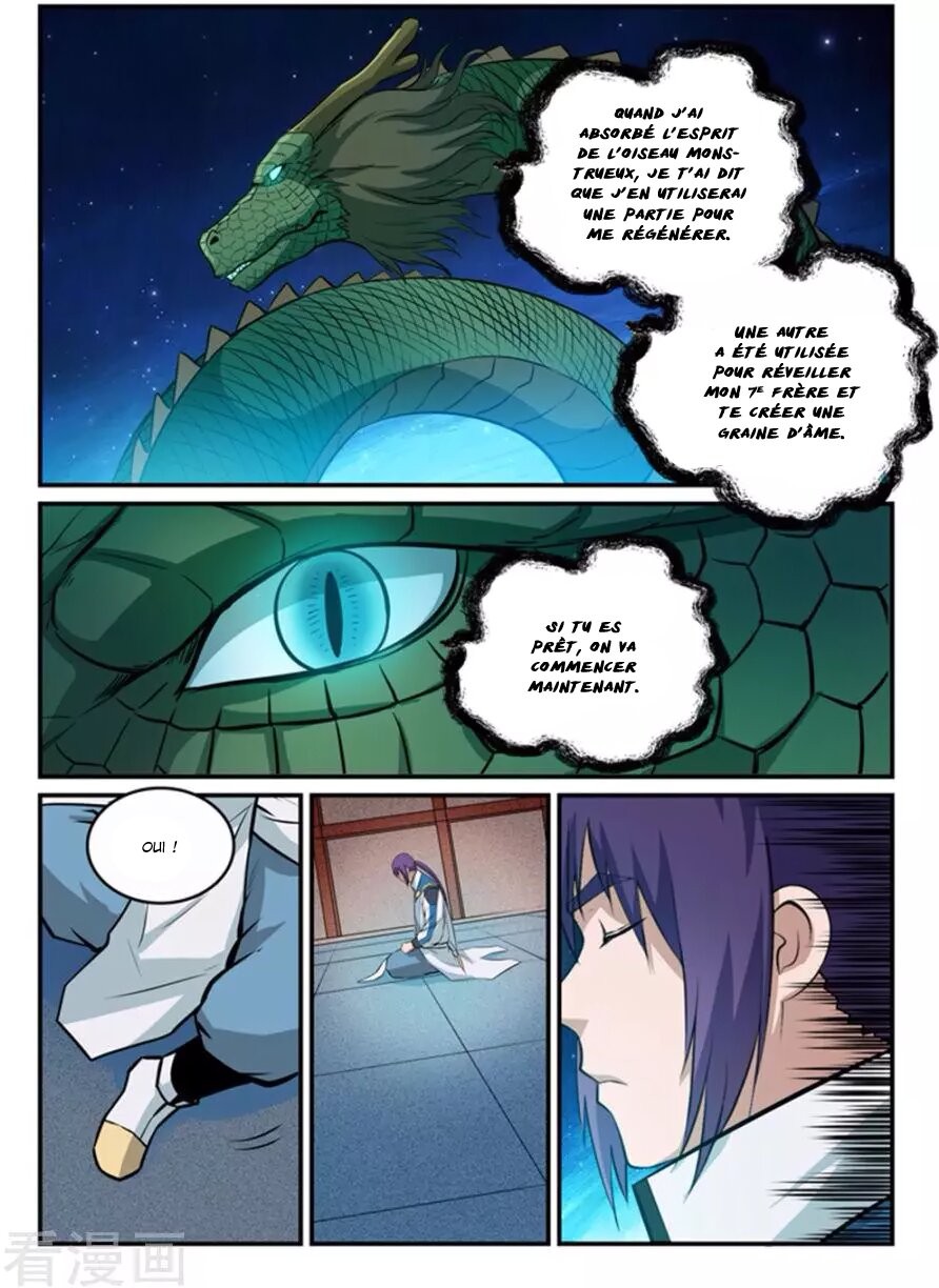 Chapter Image 371