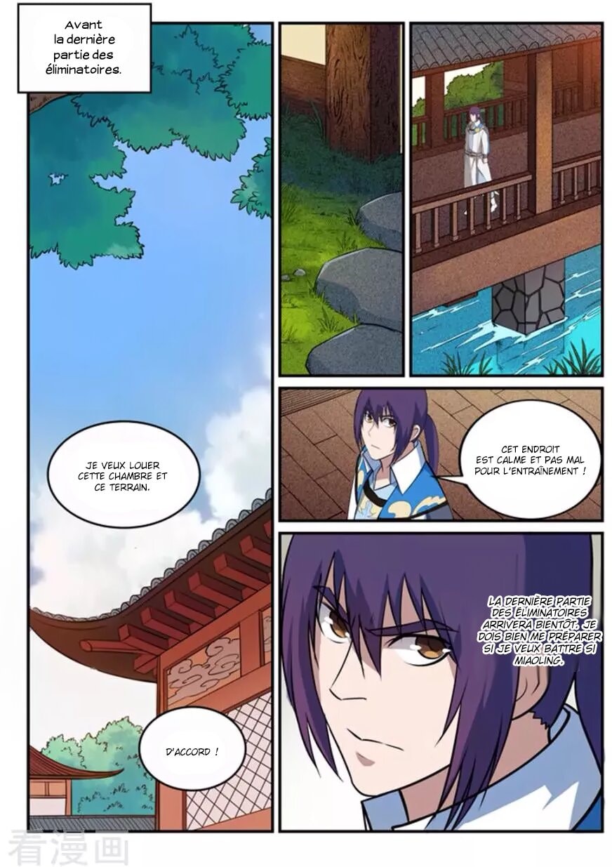 Chapter Image 260
