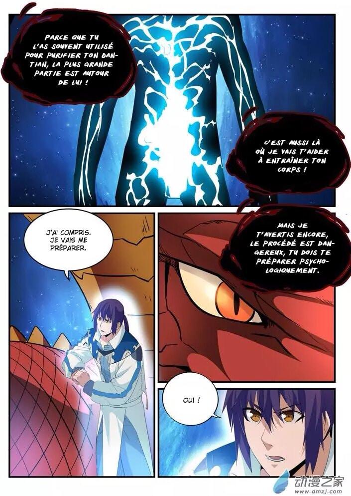 Chapter Image 260