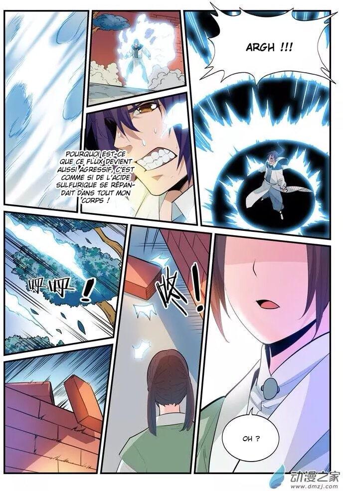 Chapter Image 371