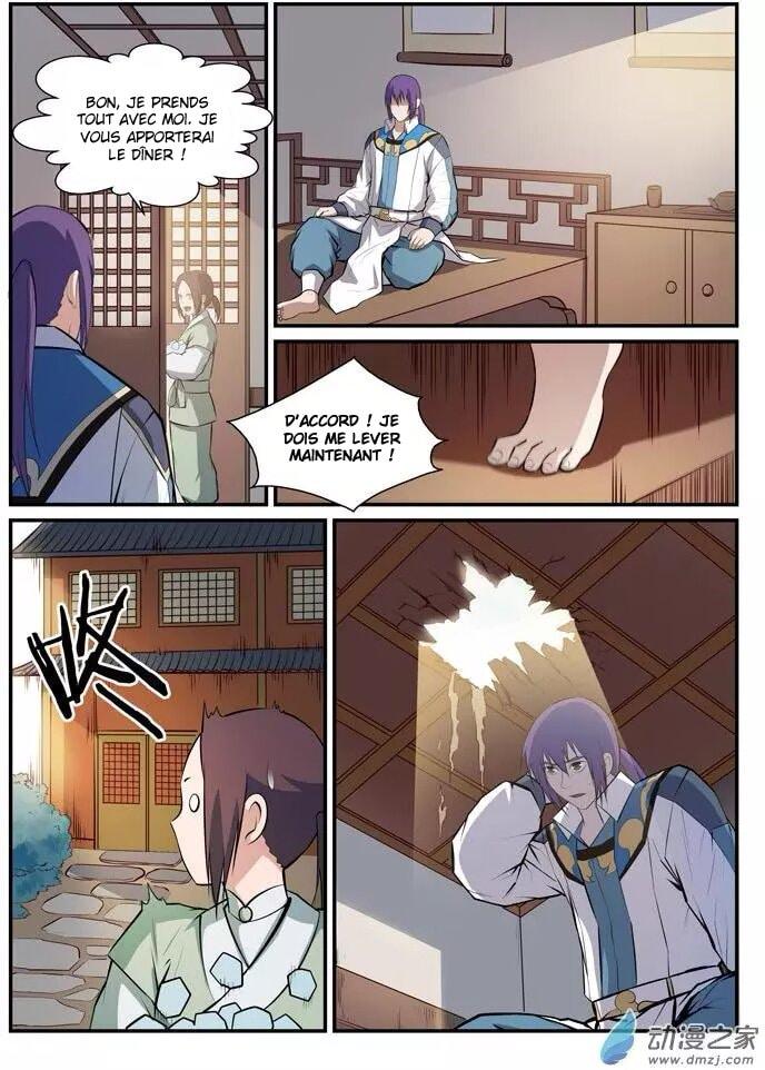 Chapter Image 334