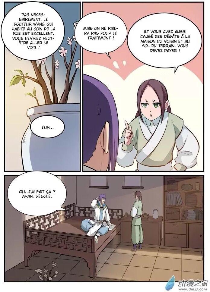 Chapter Image 260