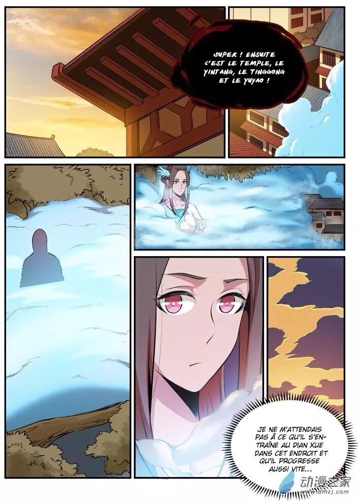 Chapter Image 593