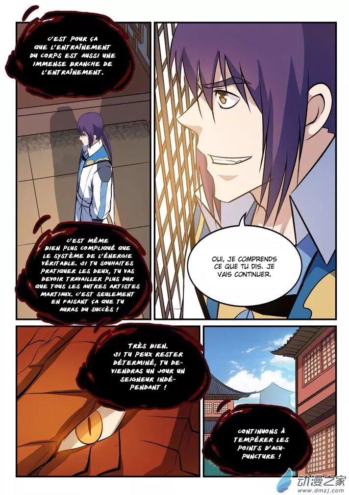 Chapter Image 445