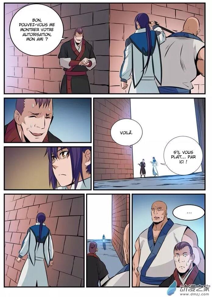 Chapter Image 297