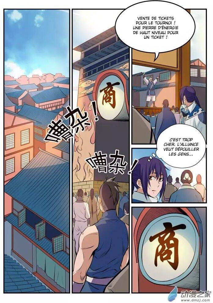 Chapter Image 149
