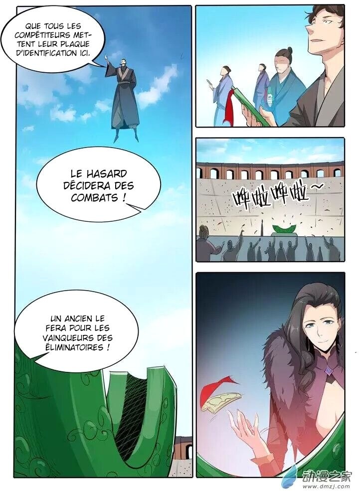 Chapter Image 223